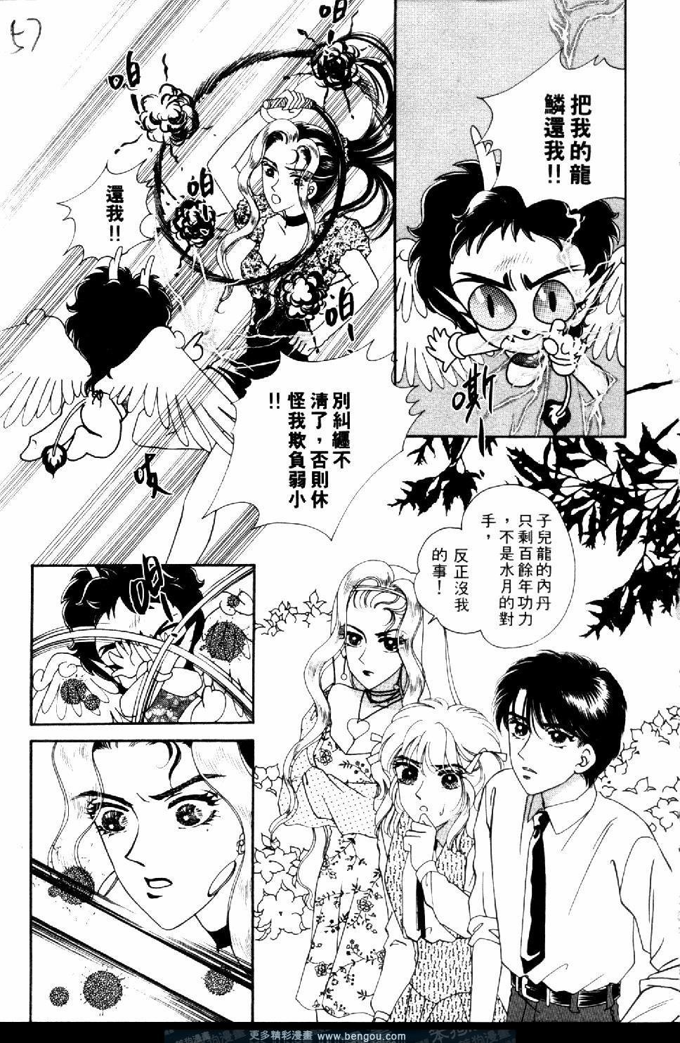 第4卷