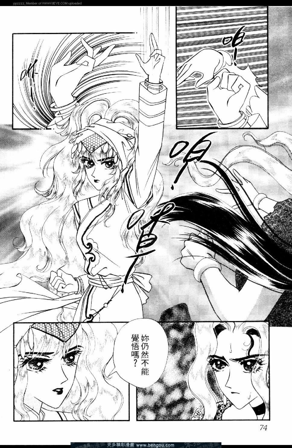 第4卷