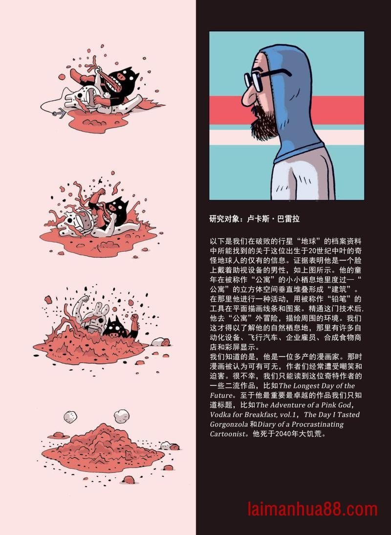 第05卷