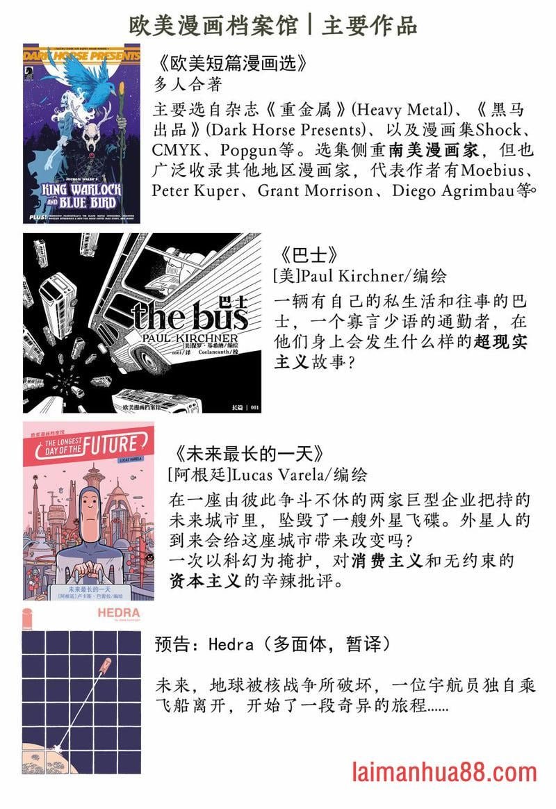 第05卷