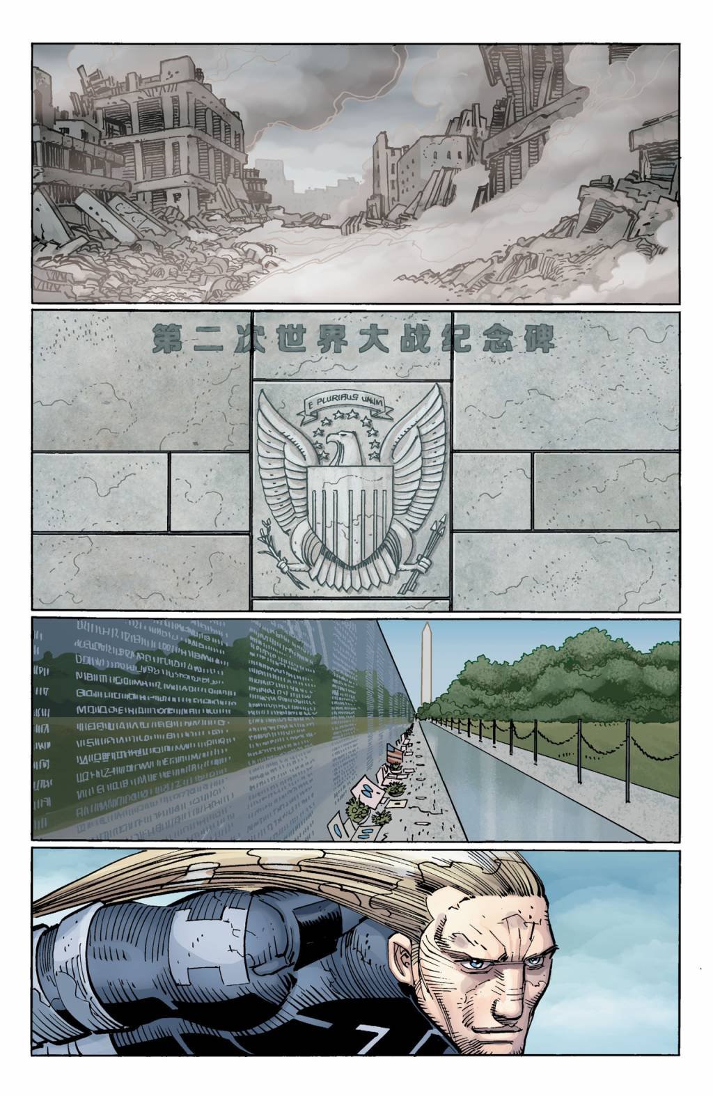 第35-36卷