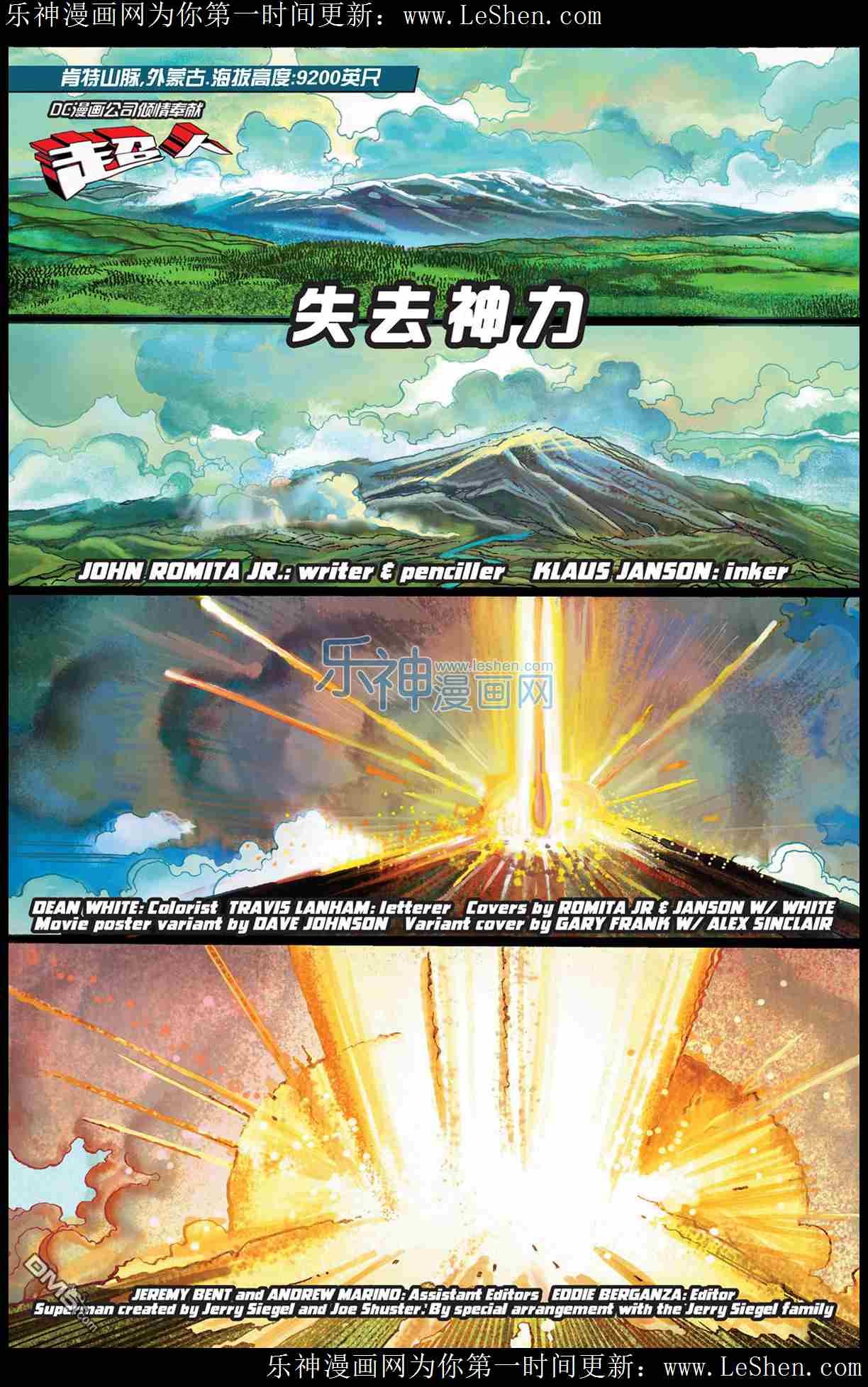 第40卷