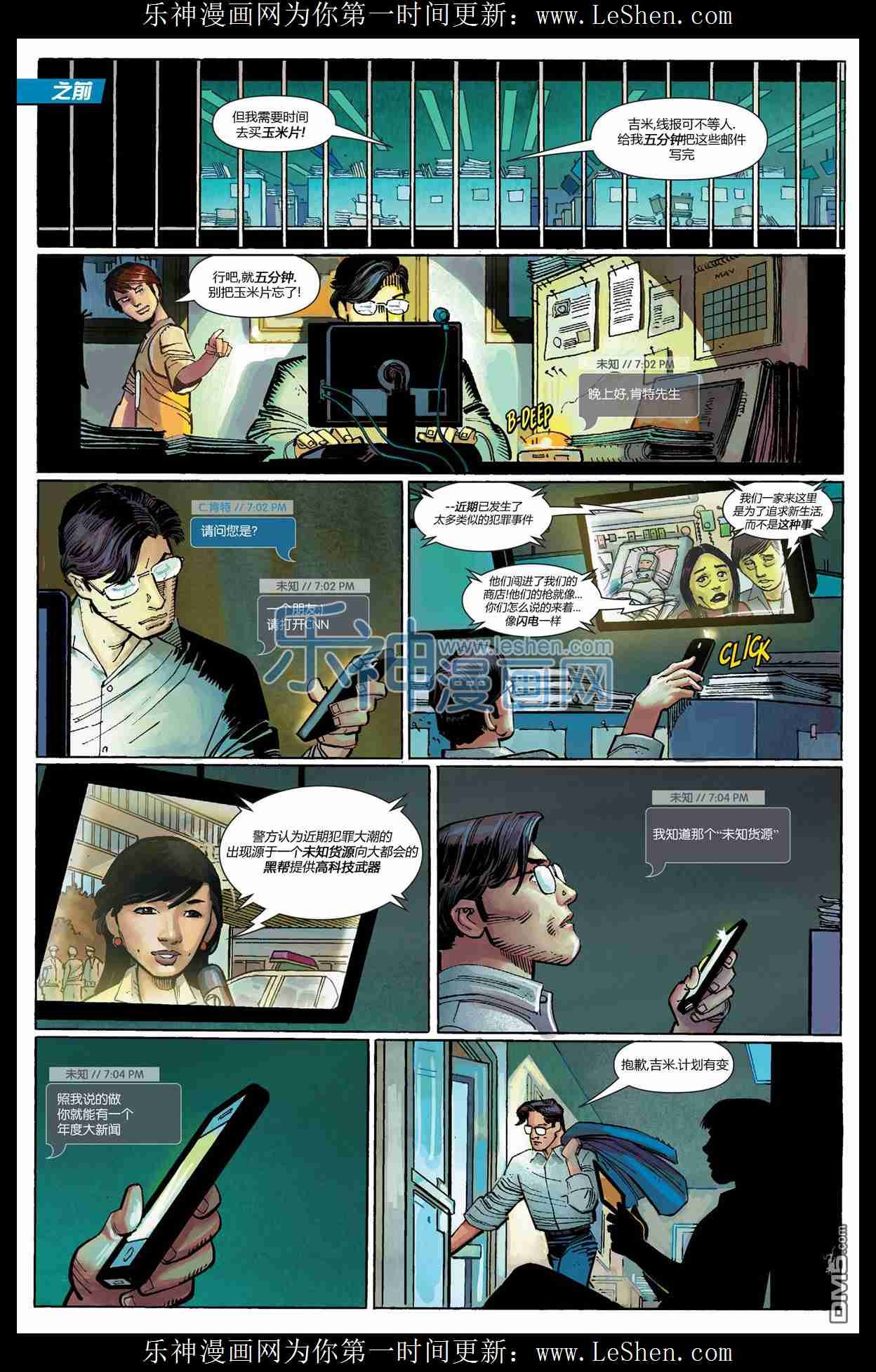第41卷