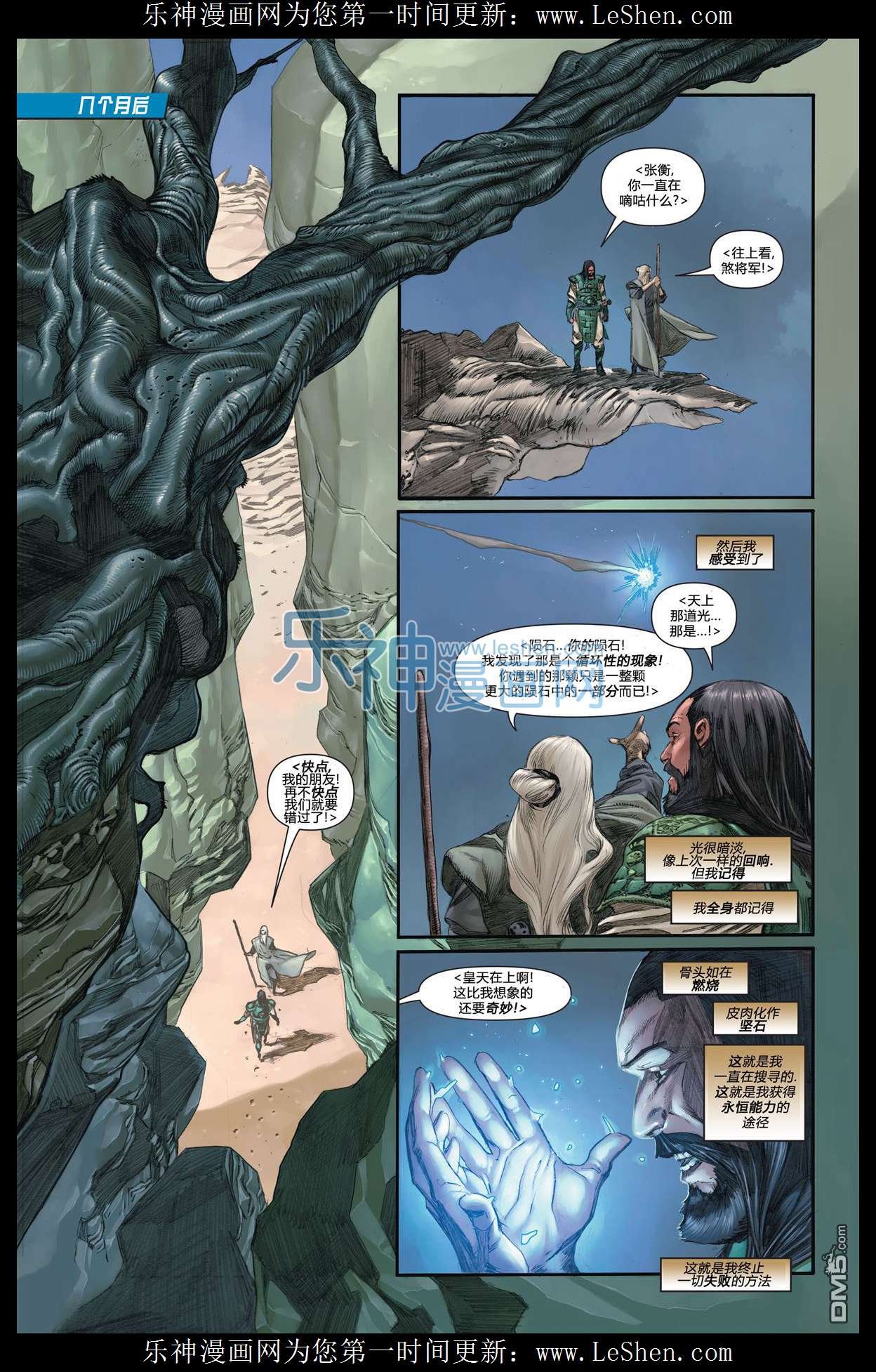 年刊03