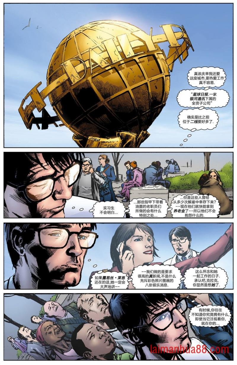 年刊01