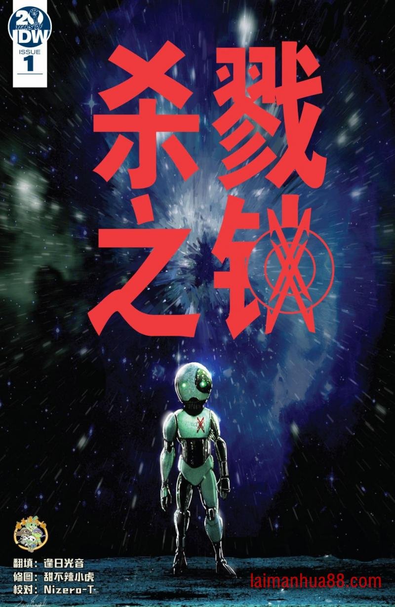 第01卷