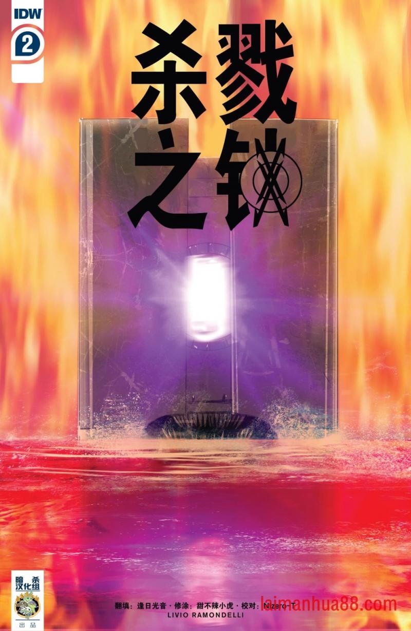 第02卷
