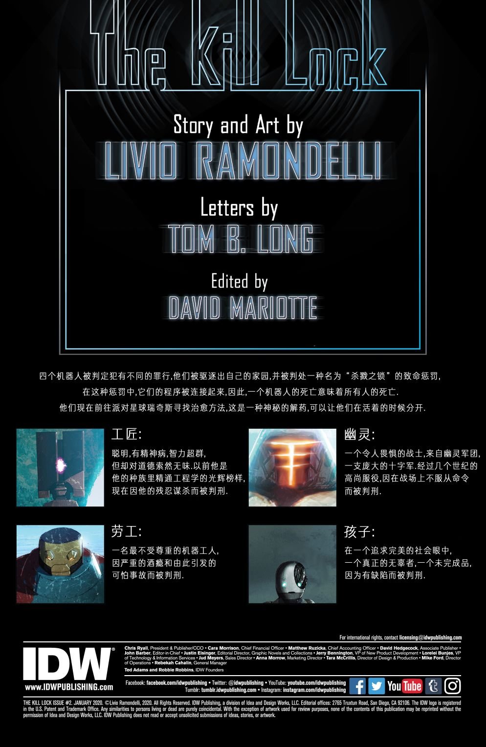 第02卷