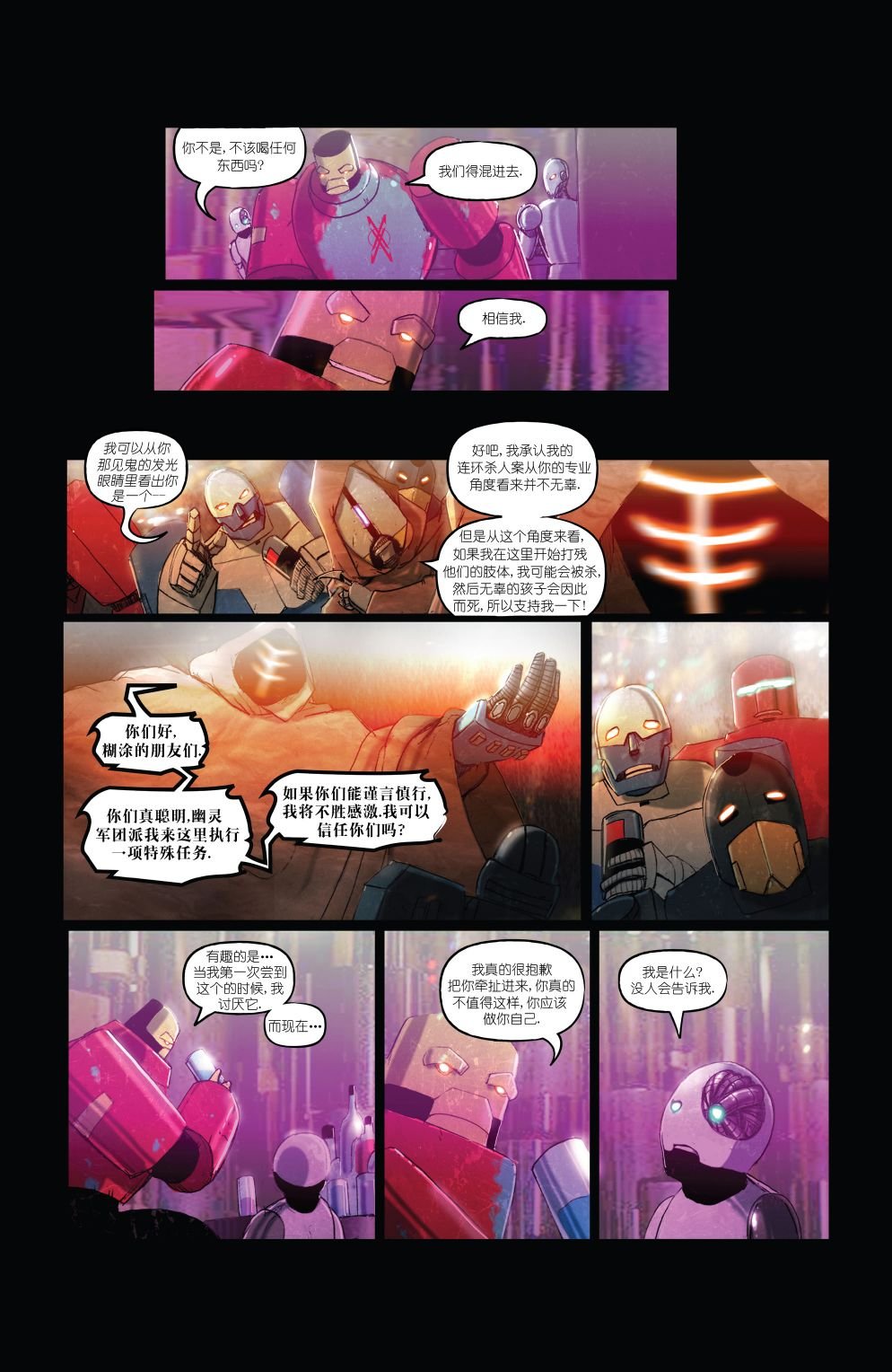 第02卷