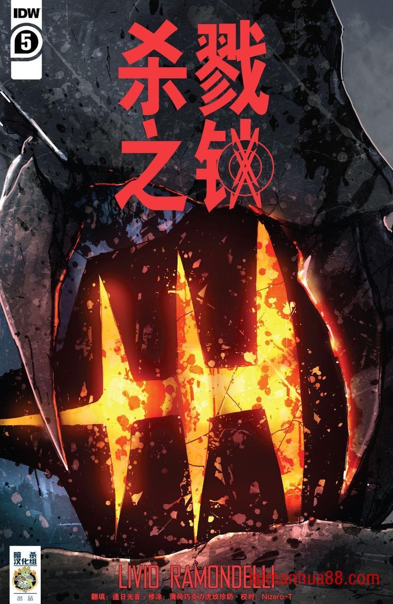 第05卷