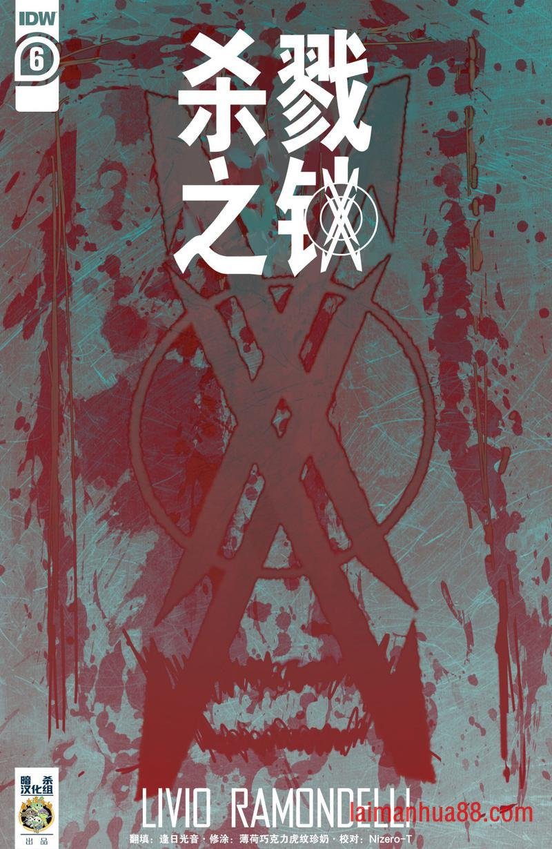 第06卷