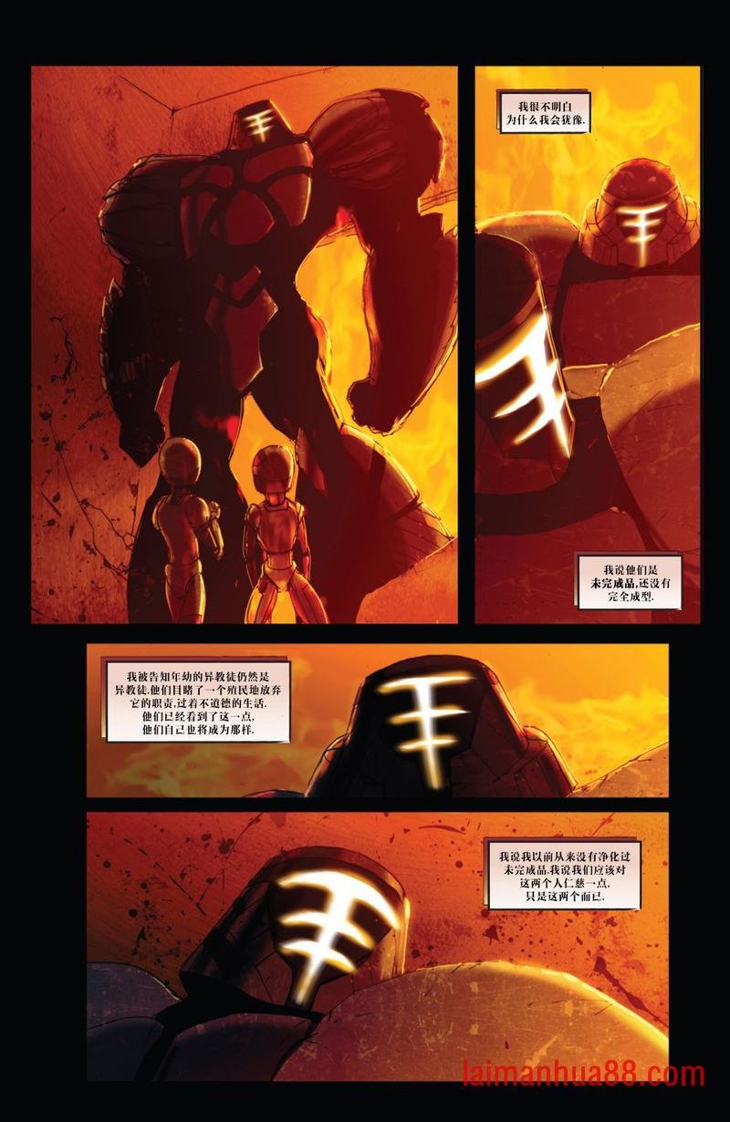 第06卷