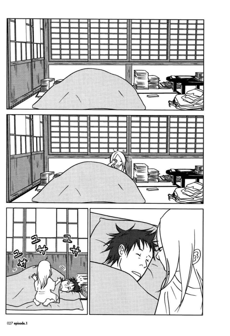 第1卷
