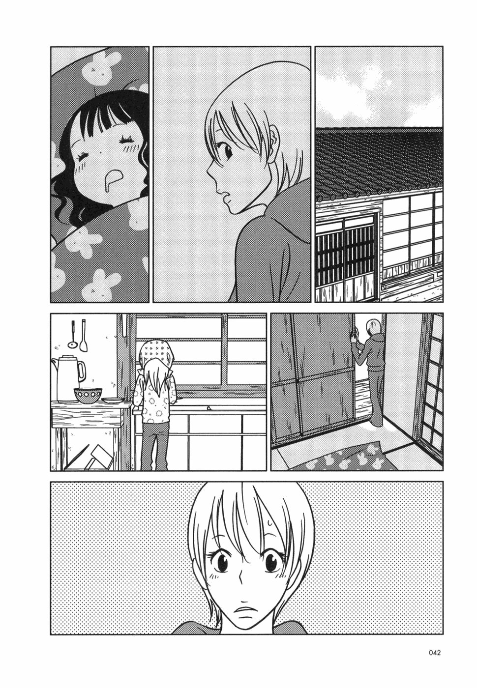 第20话