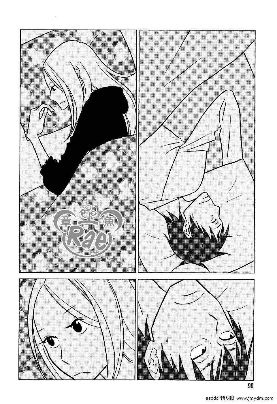 第41话