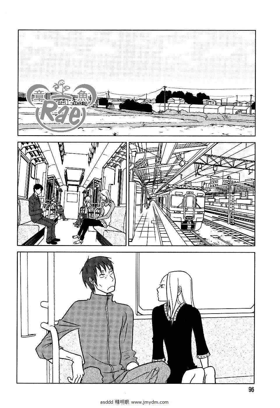 第41话