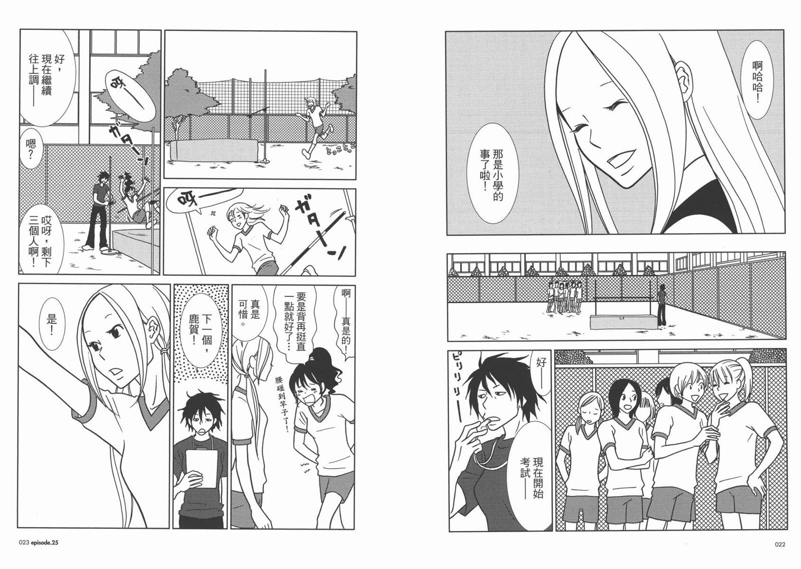 第5卷