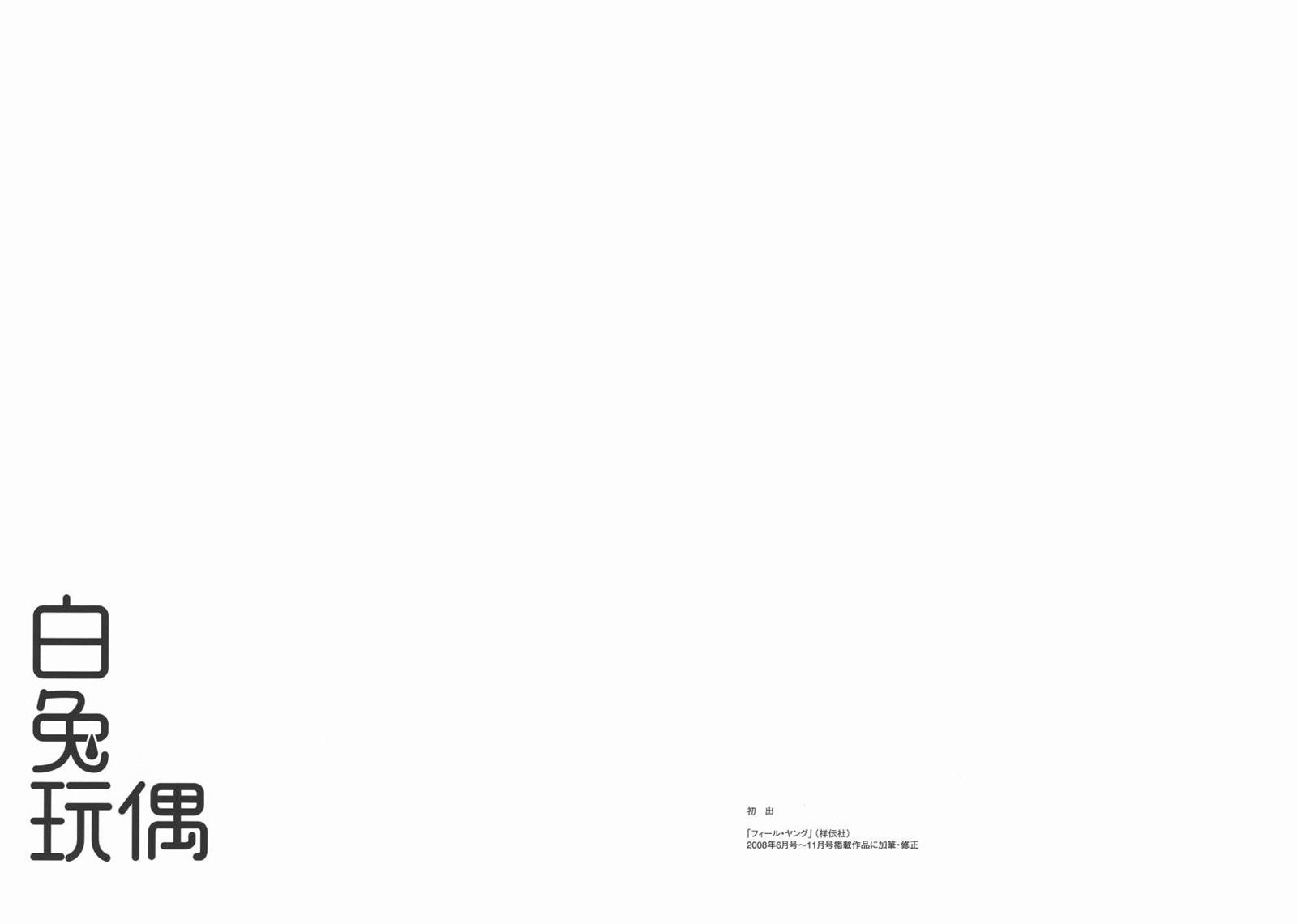 第5卷