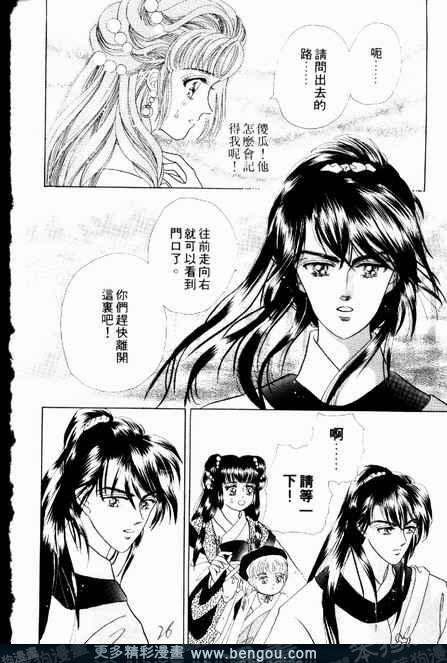 第1卷