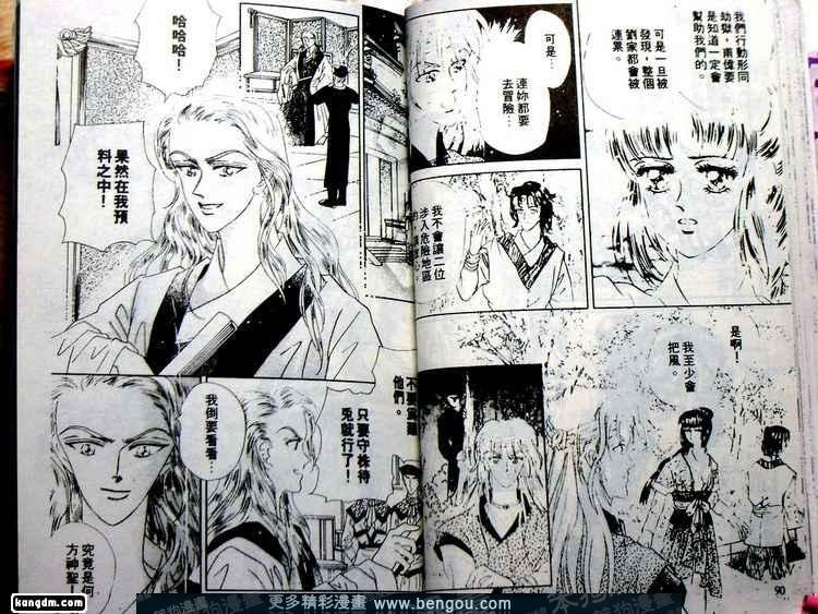 第3卷