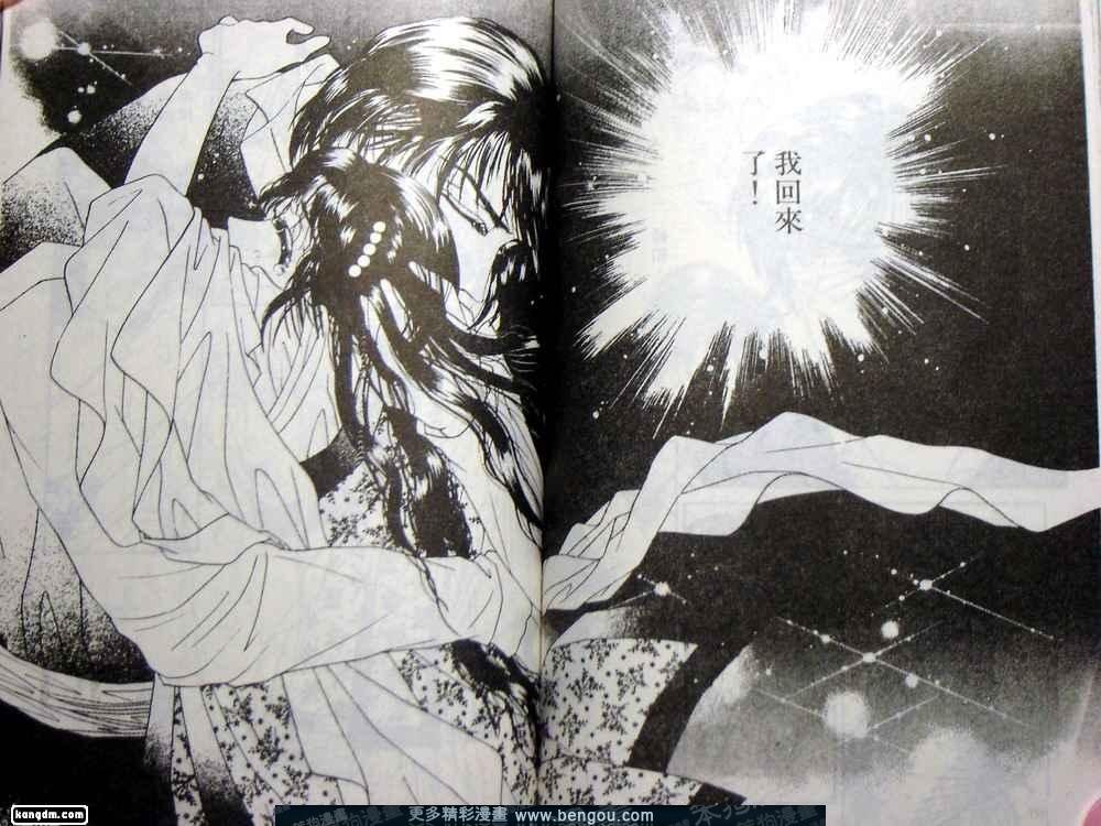 第4卷