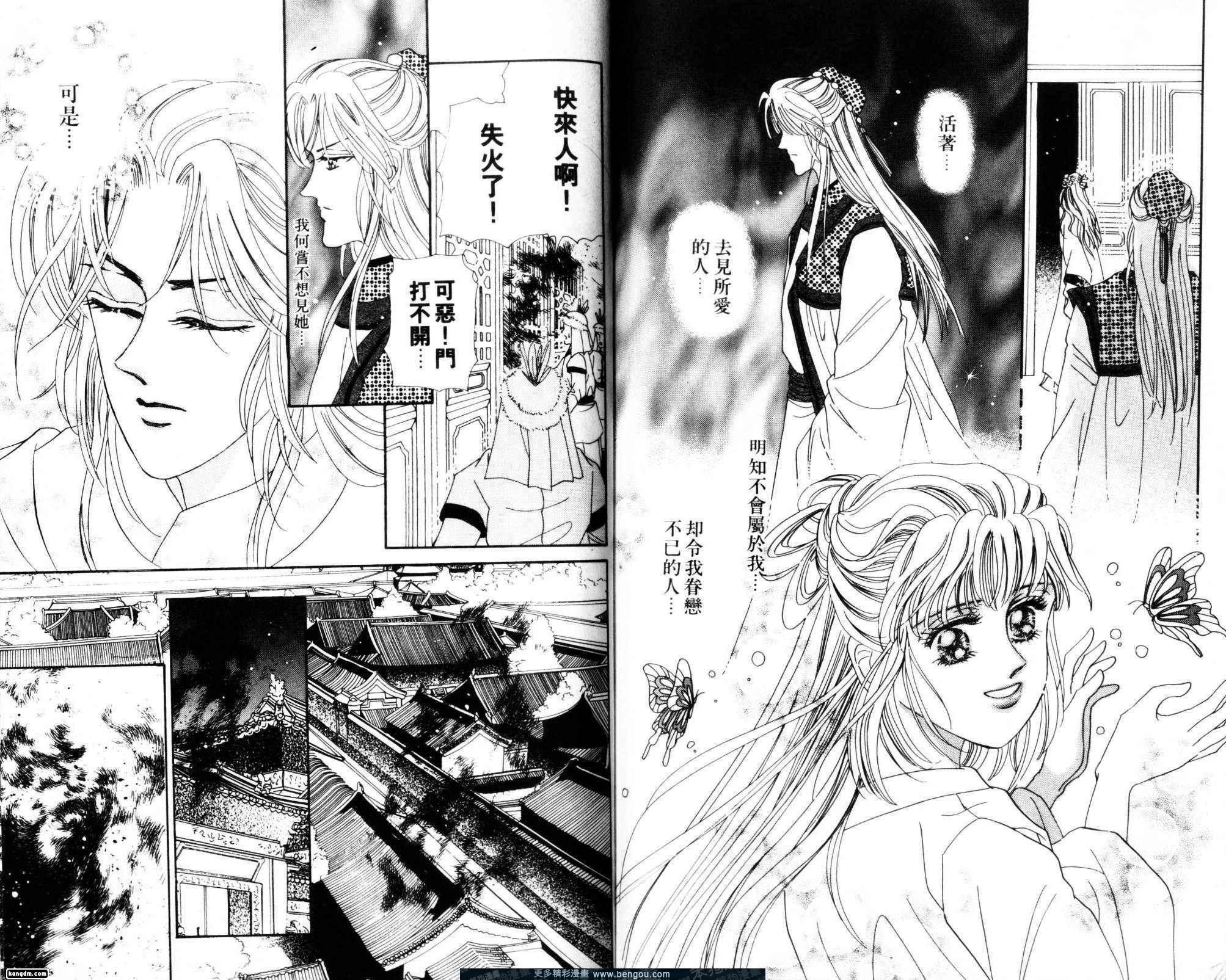 第5卷