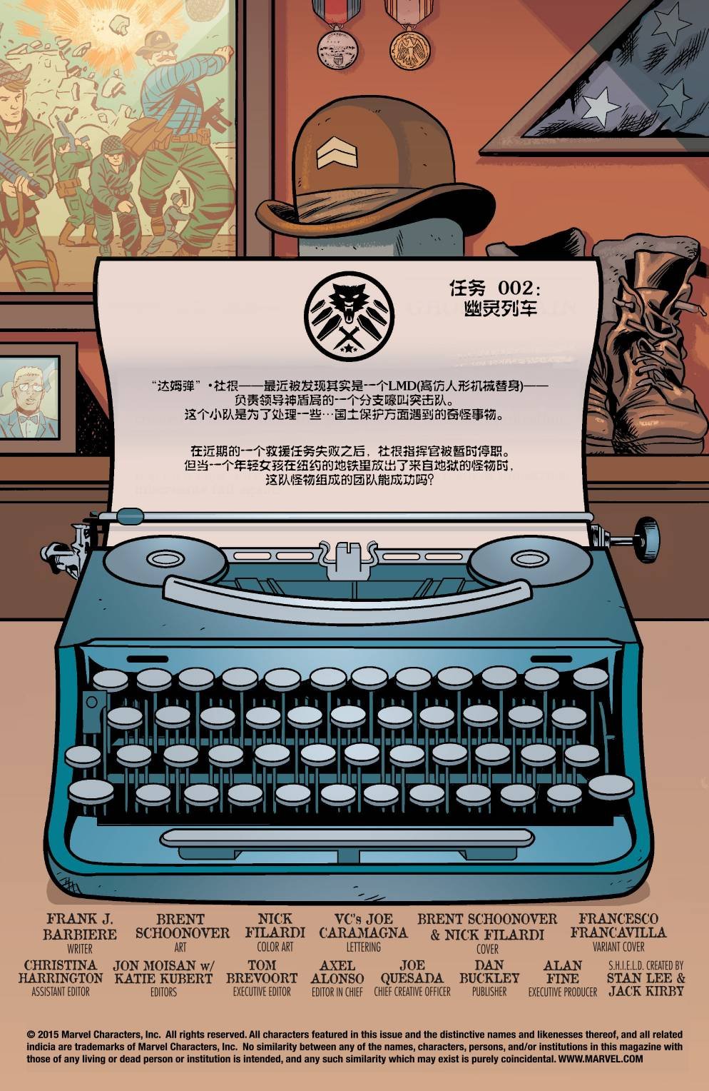 第02卷