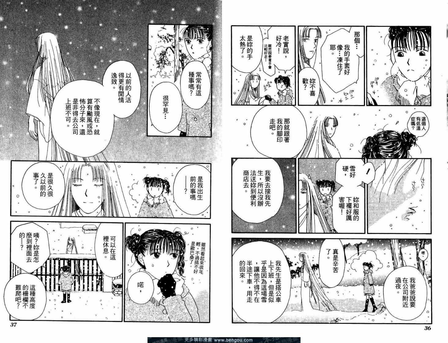 第1卷