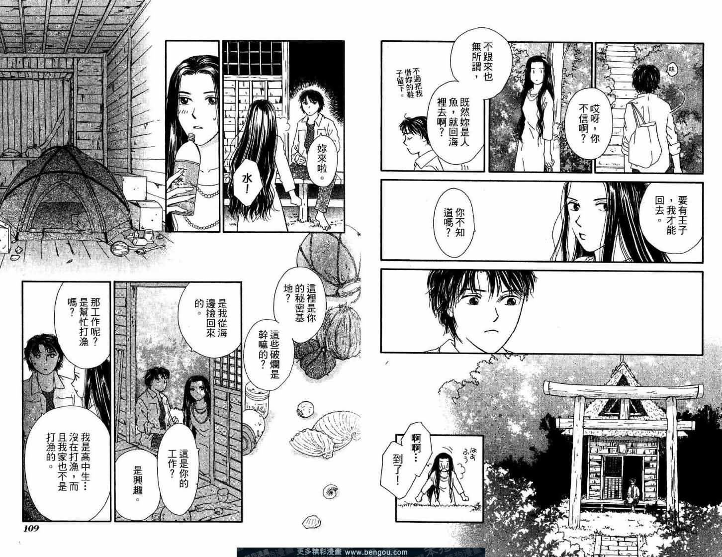 第1卷