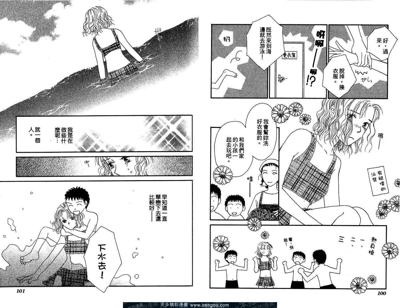 第3卷