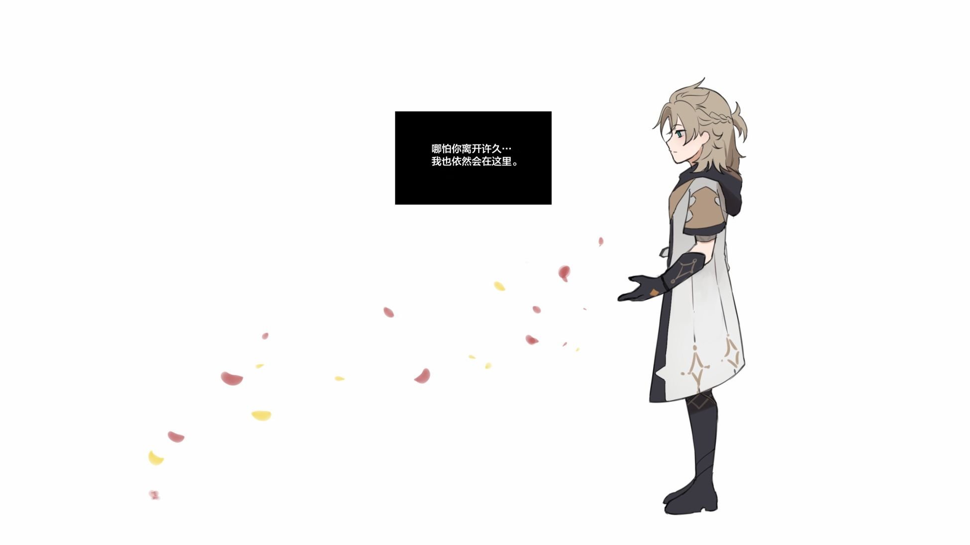 01长寿之种