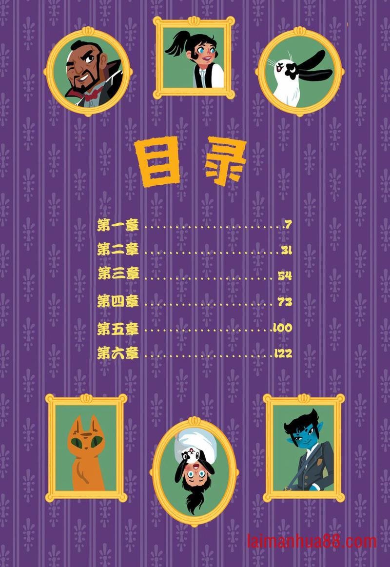 第01卷