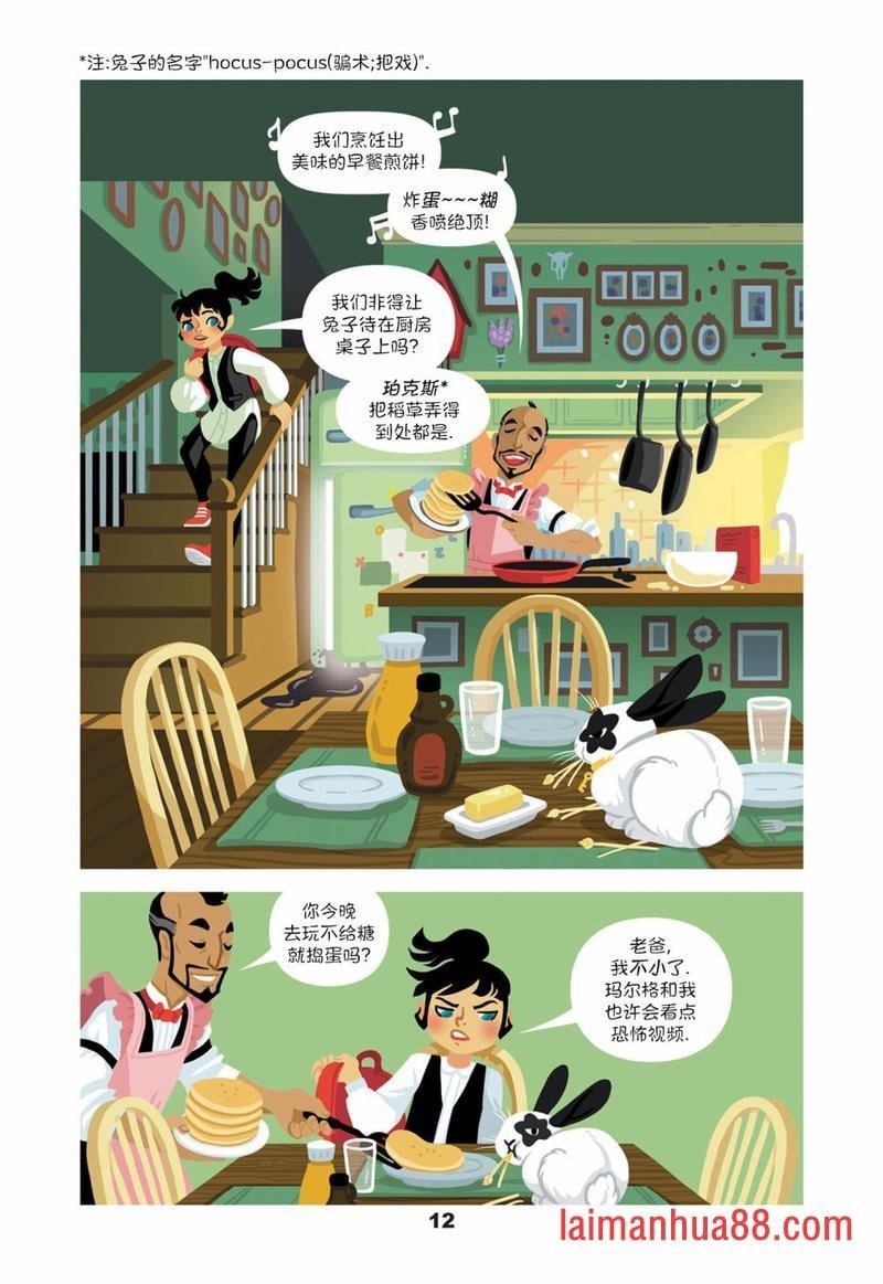 第01卷