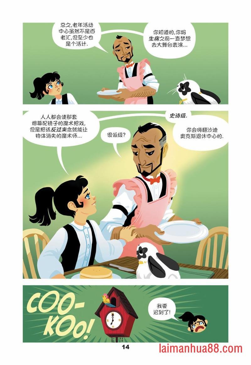 第01卷
