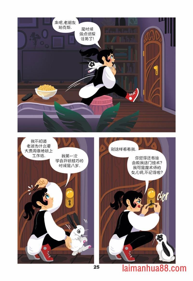 第01卷