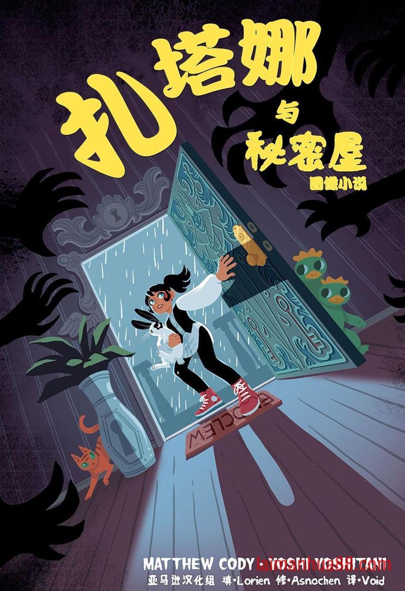 第02卷