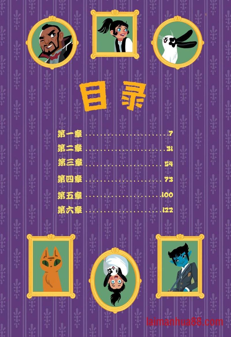 第02卷
