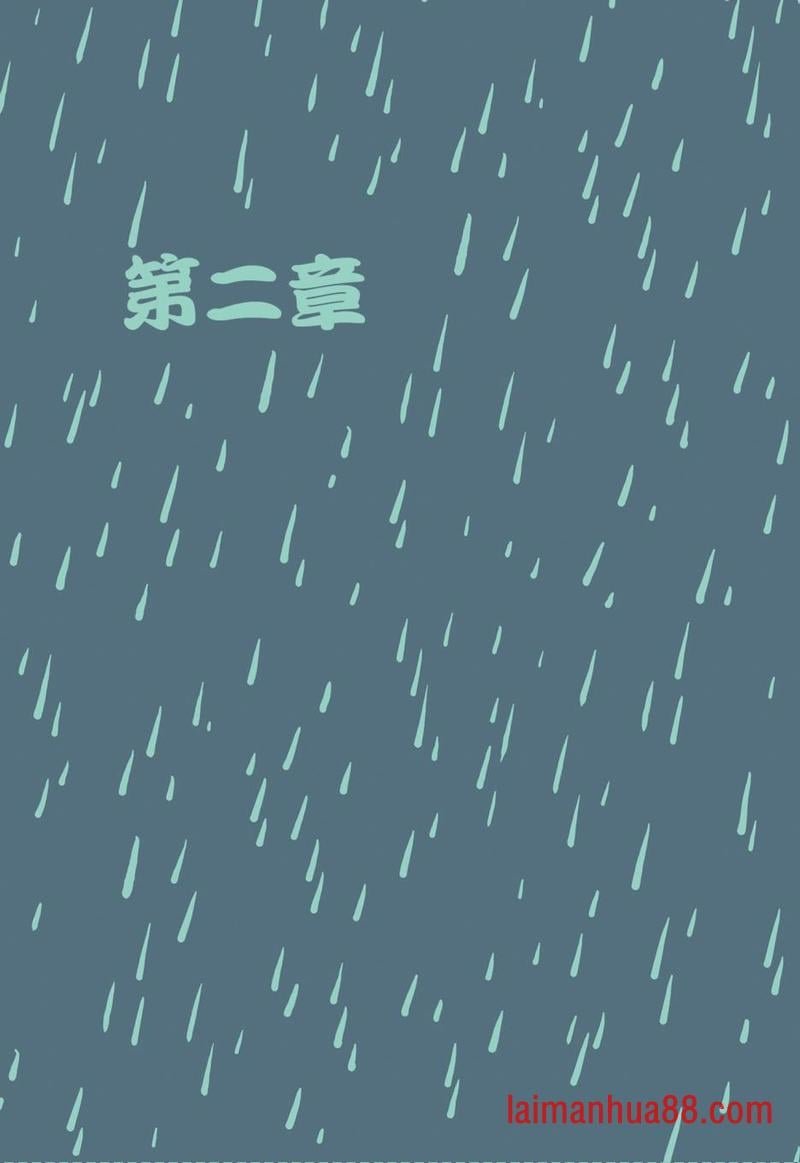 第02卷
