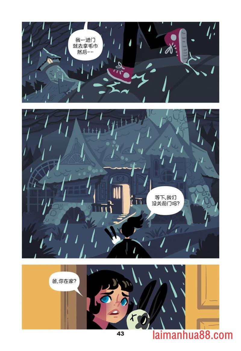 第02卷