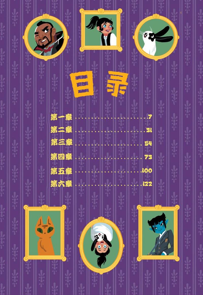 第03卷