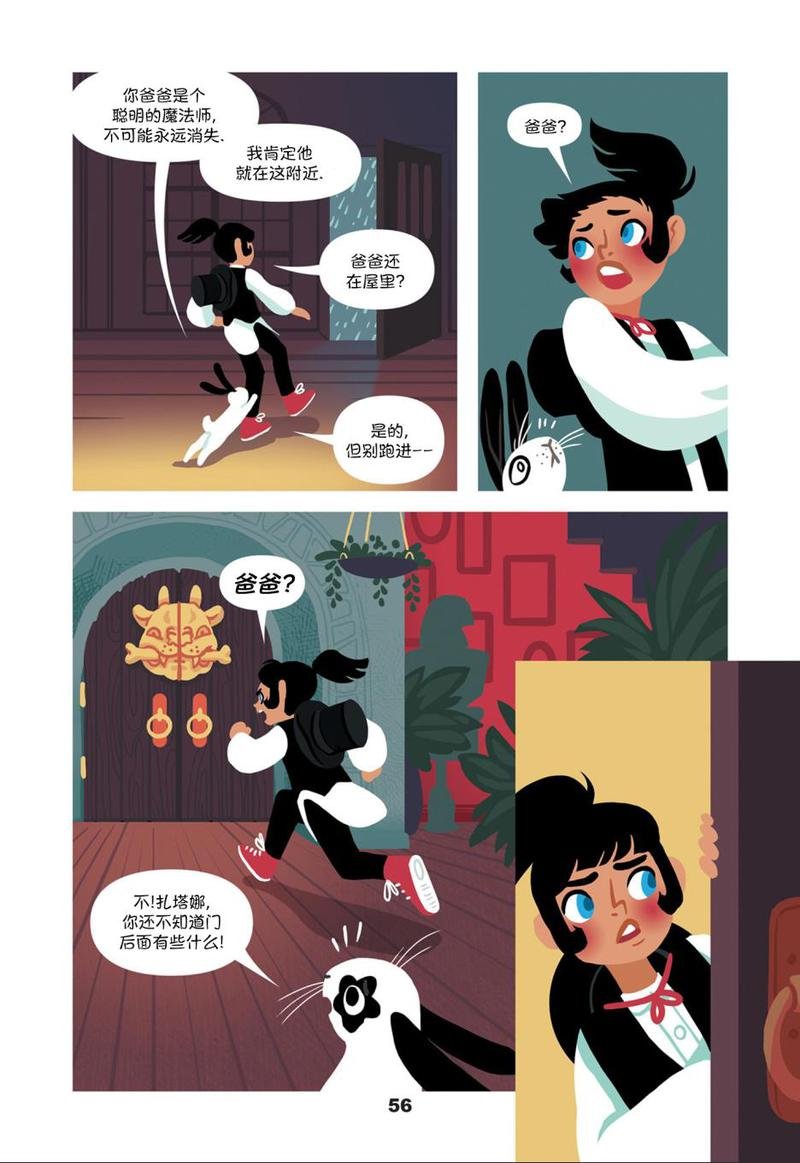 第03卷