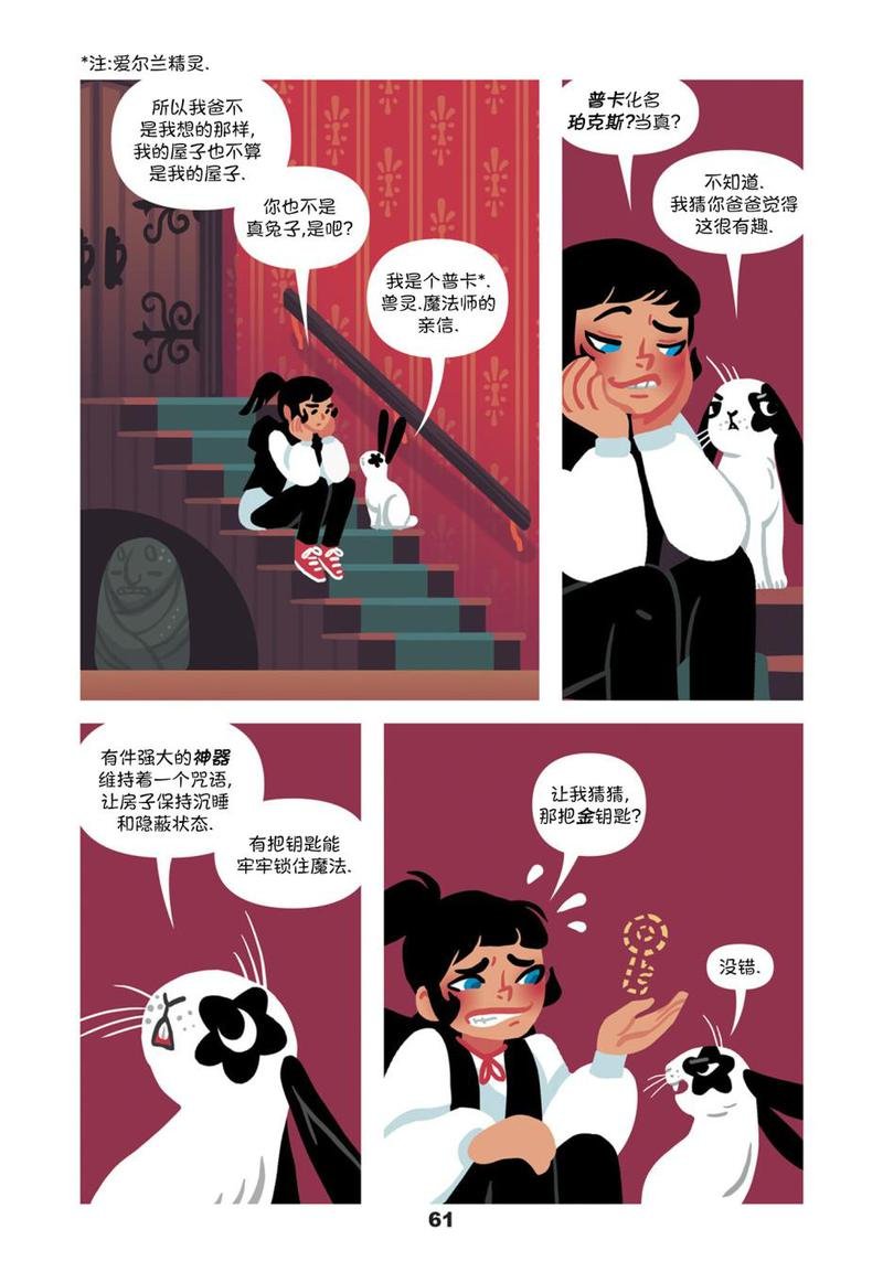 第03卷
