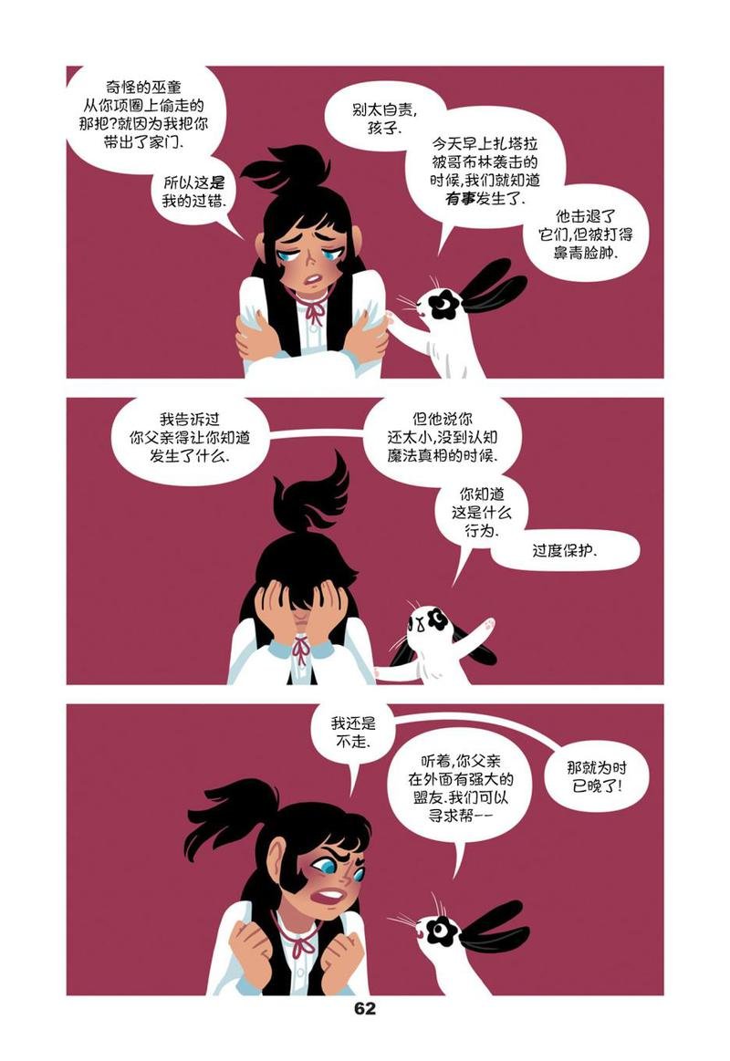 第03卷