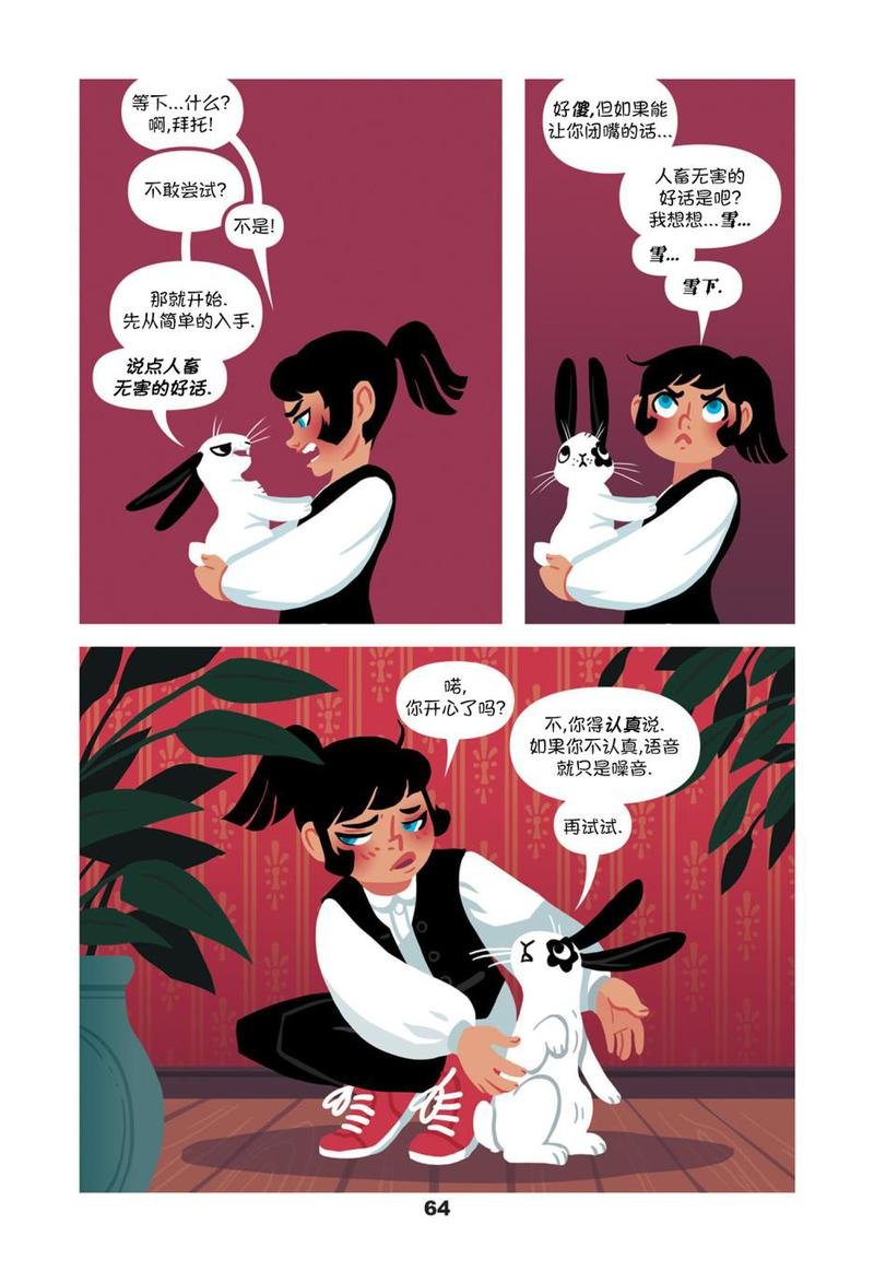 第03卷