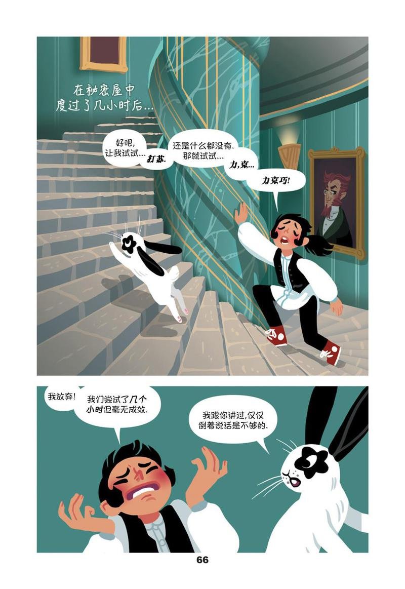 第03卷