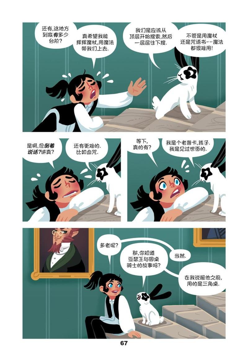 第03卷
