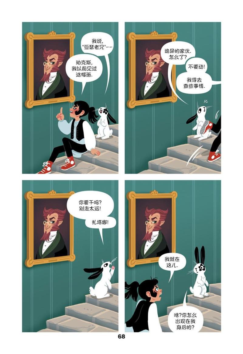 第03卷