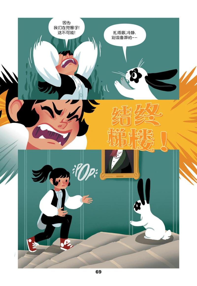 第03卷