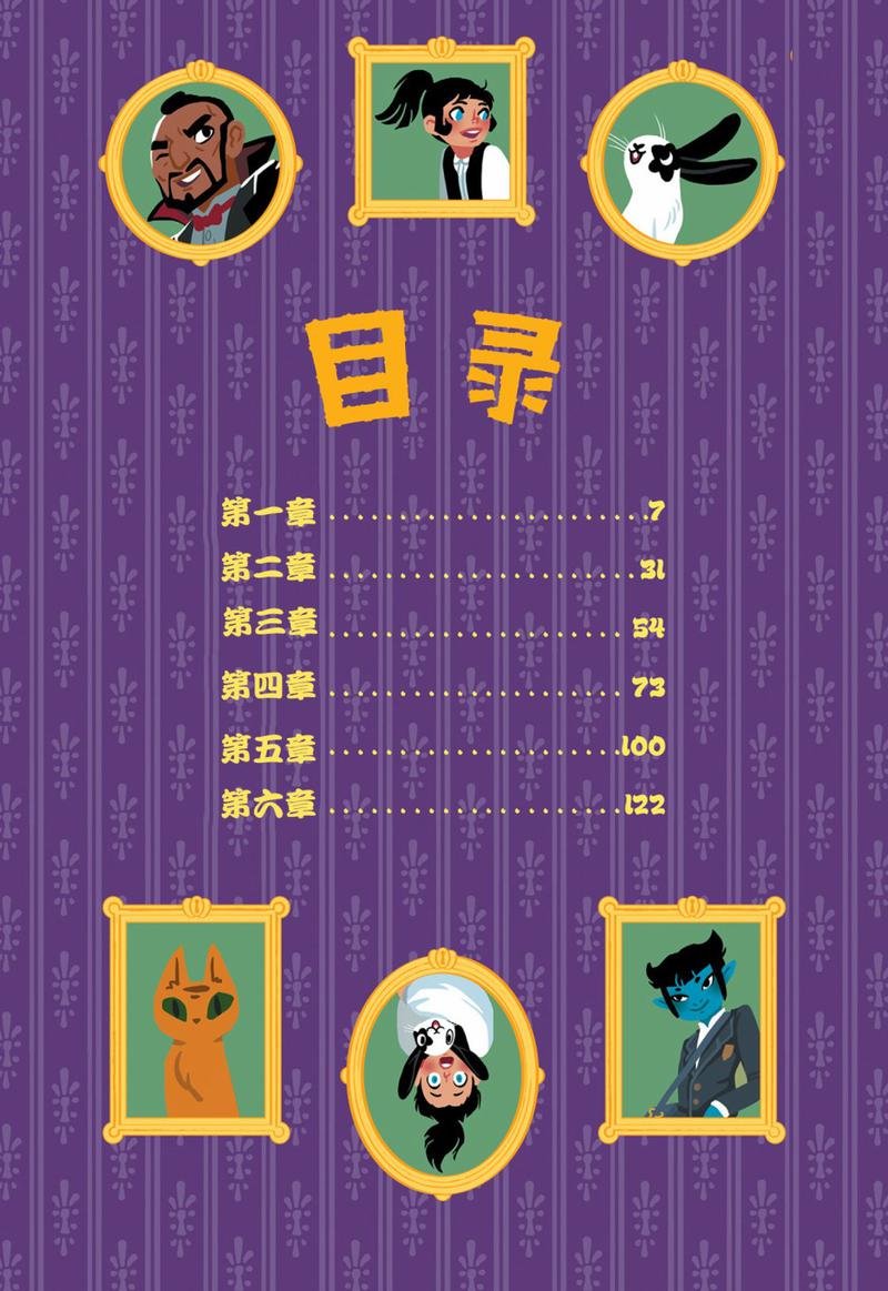 第04卷