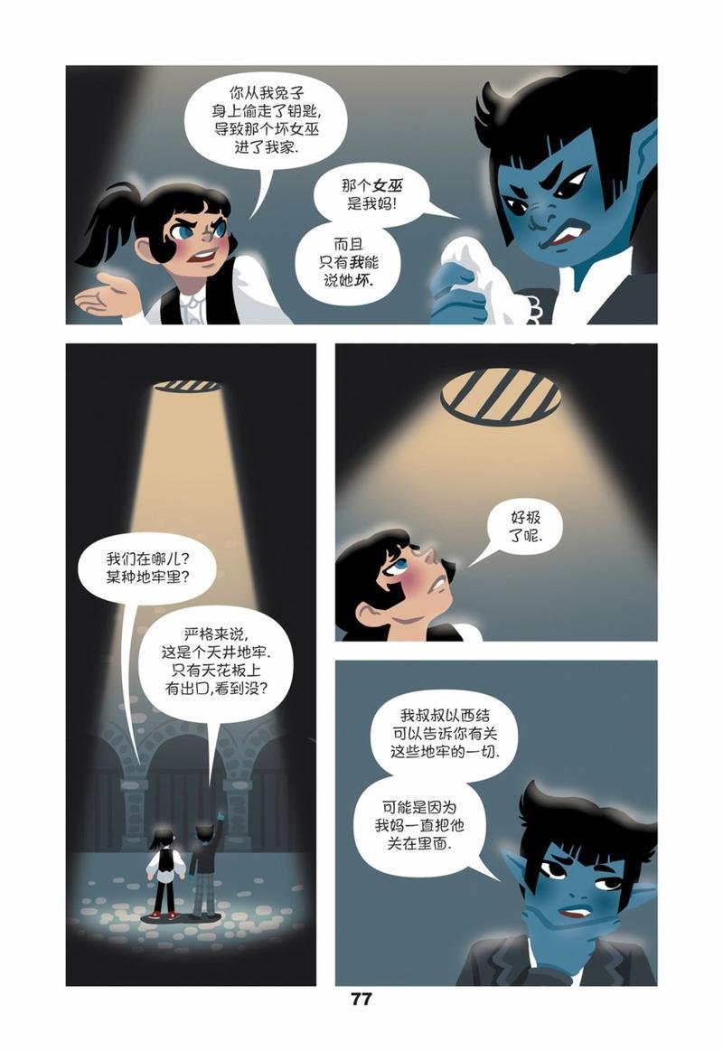 第04卷